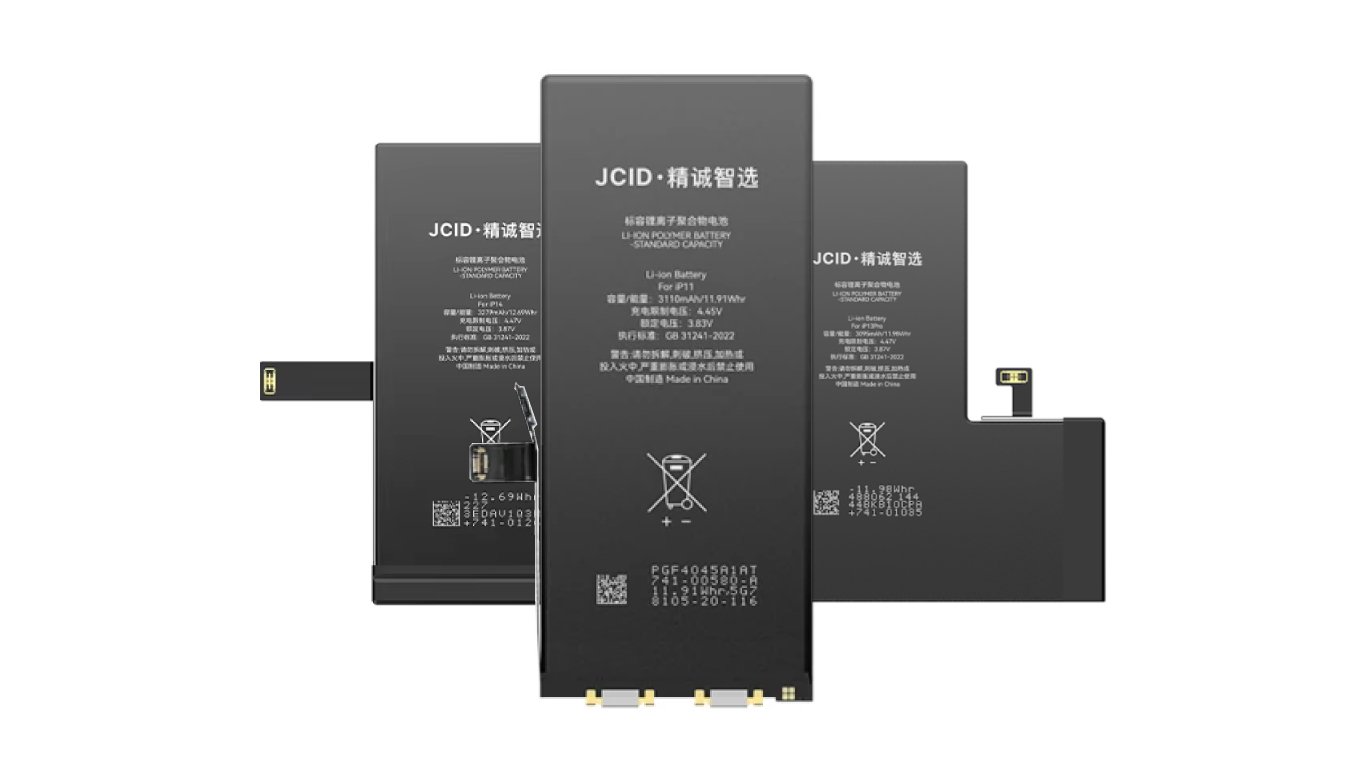 DIAGNOSABLE BATTERY-image